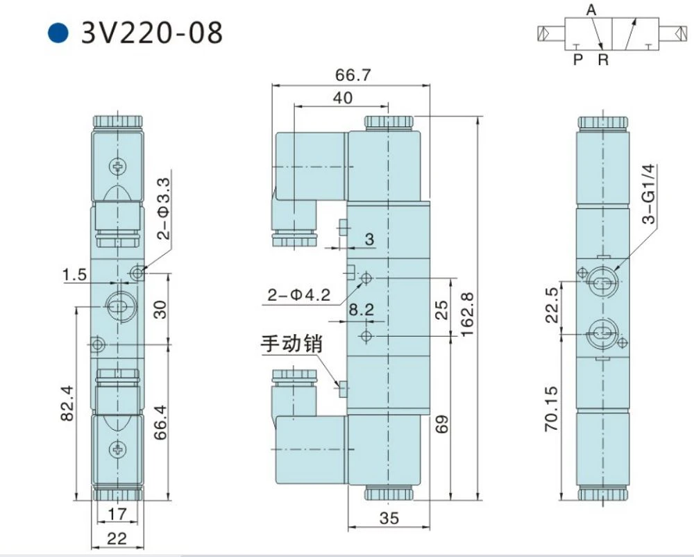 product-1-1